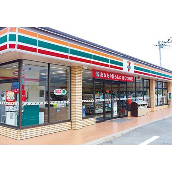 コンビニ　セブンイレブン（コンビニ）まで80m