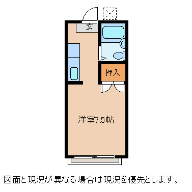 セピアの間取り