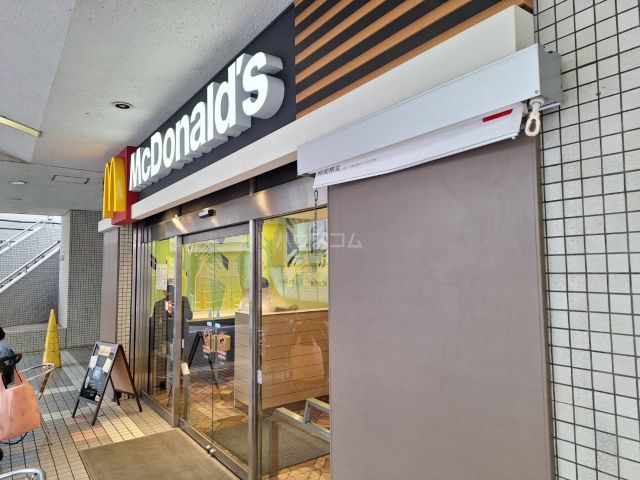 飲食店　マクドナルド聖蹟桜ヶ丘店（飲食店）まで591m