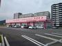ドラックストア　ディスカウントドラッグコスモス上曽根店（ドラッグストア）まで1150m