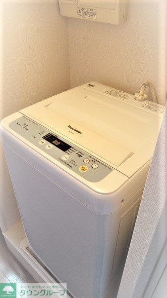 その他共有部分　現況優先　洗濯機