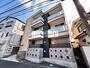 相模大野駅より徒歩20分 2階 築10年10ヶ月の賃貸物件