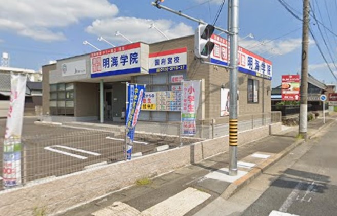 飲食店　あみやき亭 稲沢下津店（飲食店）まで2140m