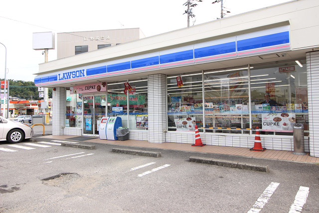 コンビニ　ローソン 日出片向店（コンビニ）まで500m