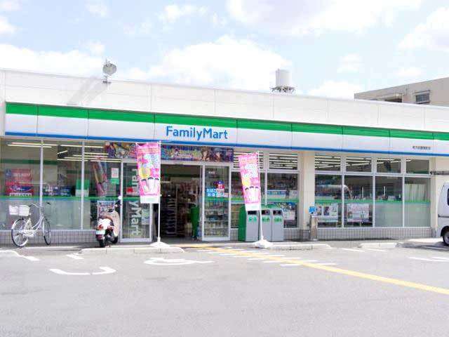 コンビニ　ファミリーマート枚方招提南町店（コンビニ）まで510m