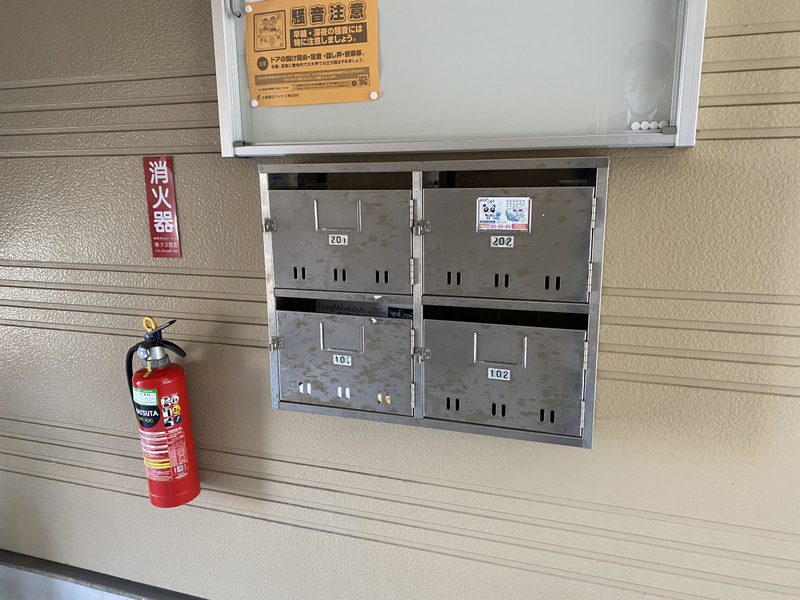 その他共有部分