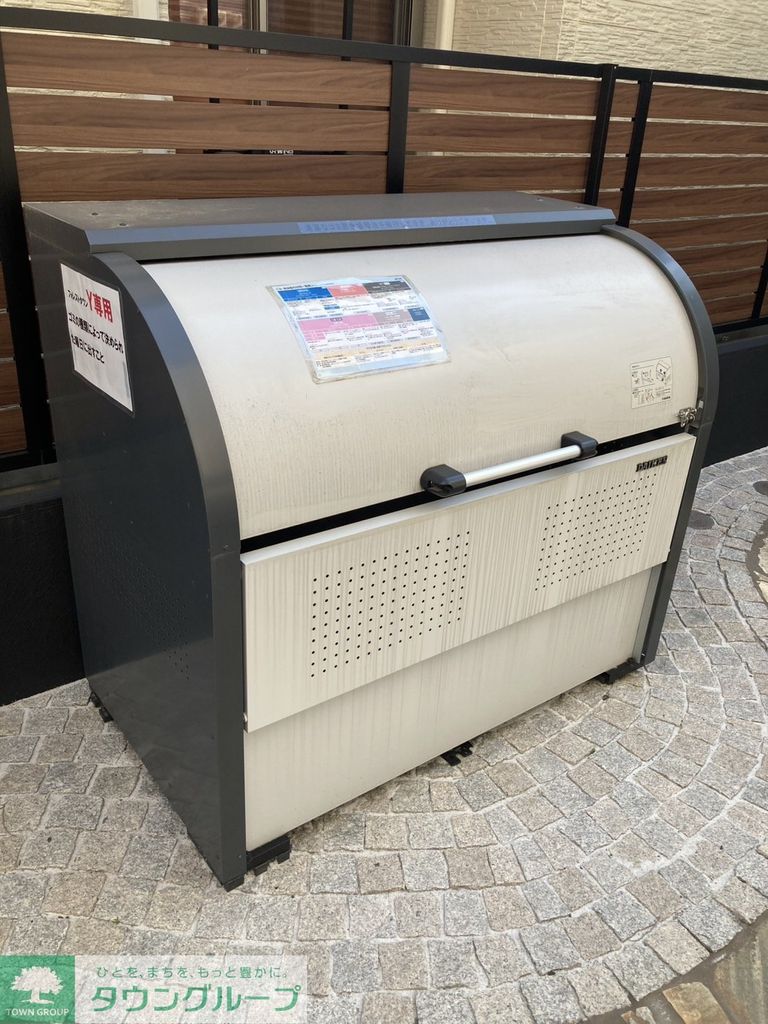 その他共有部分　設備