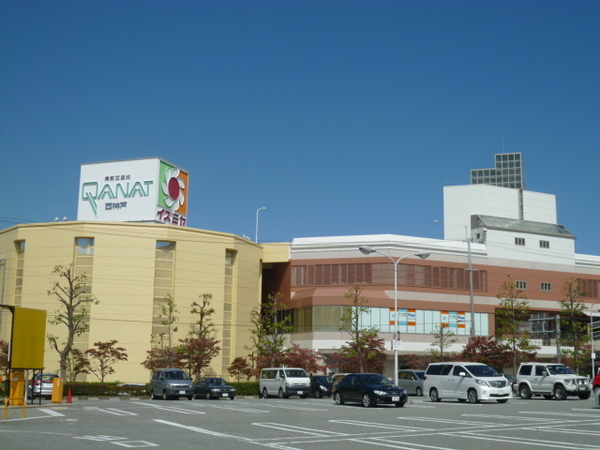 スーパー　デイリーカナートイズミヤ西神戸店（スーパー）まで571m
