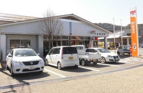 郵便局　甲田郵便局（郵便局）まで750m