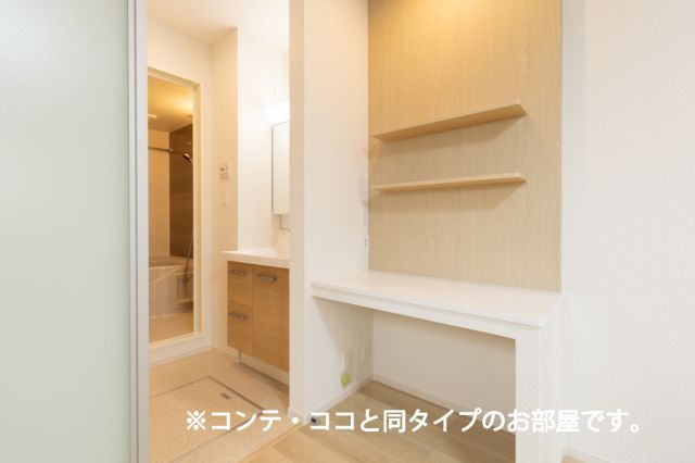 その他部屋・スペース