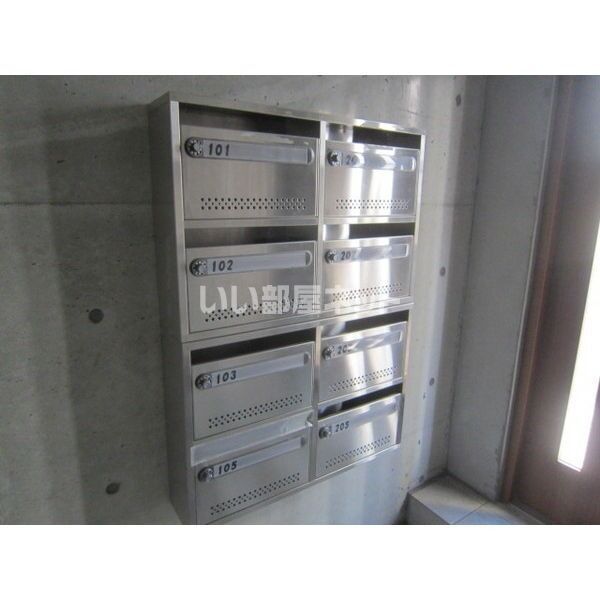 その他共有部分