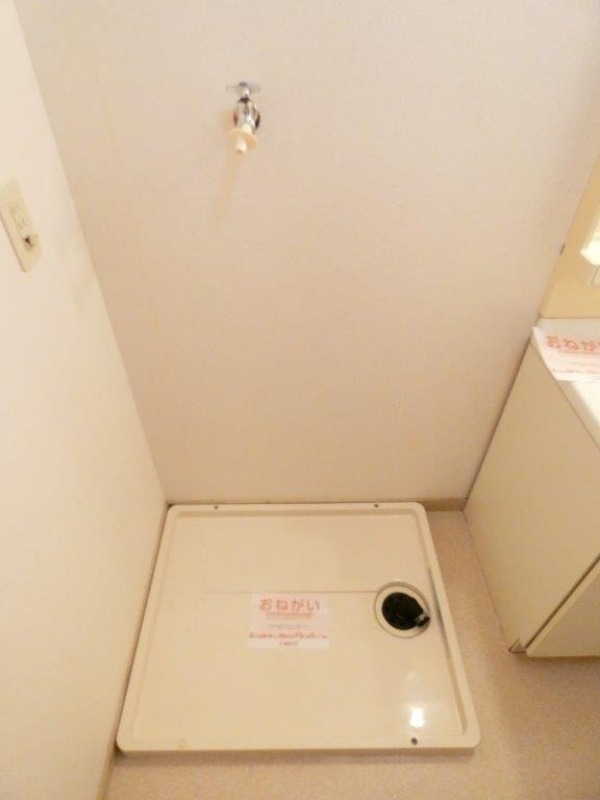 その他設備　図面と現状に相違がある場合には現状を優先