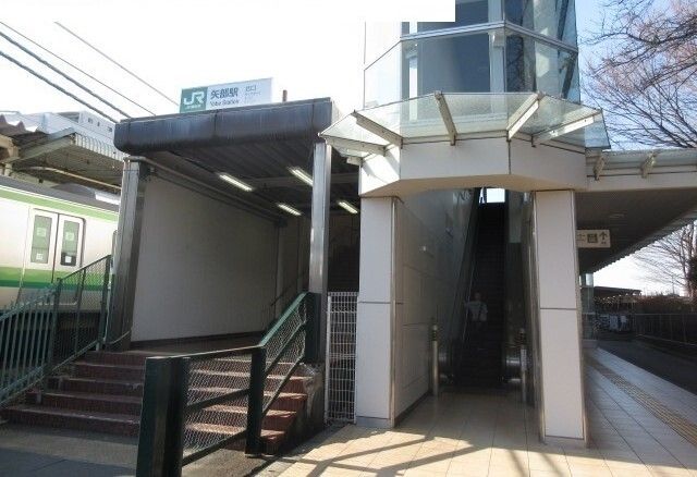 その他　ＪＲ横浜線矢部駅（その他）まで750m