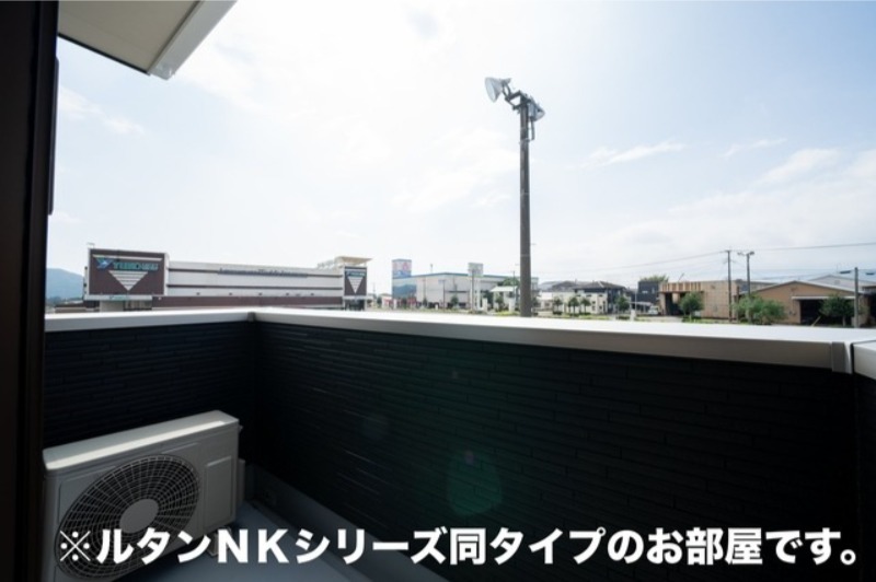 バルコニー　図面と現状に相違がある場合には現状を優先