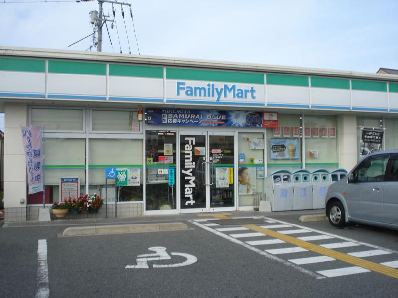 コンビニ　ファミリーマート米子東福原店（コンビニ）まで372m