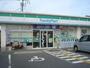 コンビニ　ファミリーマート米子東福原店（コンビニ）まで372m