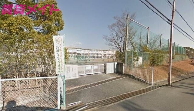 中学校　四日市市立西笹川中学校（中学校）まで1023m