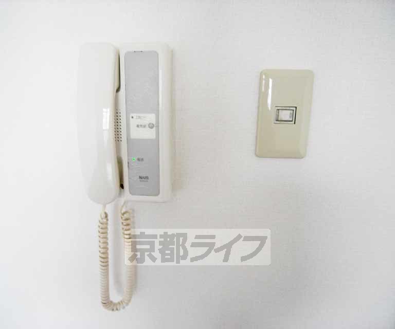 セキュリティ　来客も安心です。