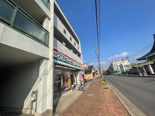 その他　カーニバル今池南店（その他）まで283m