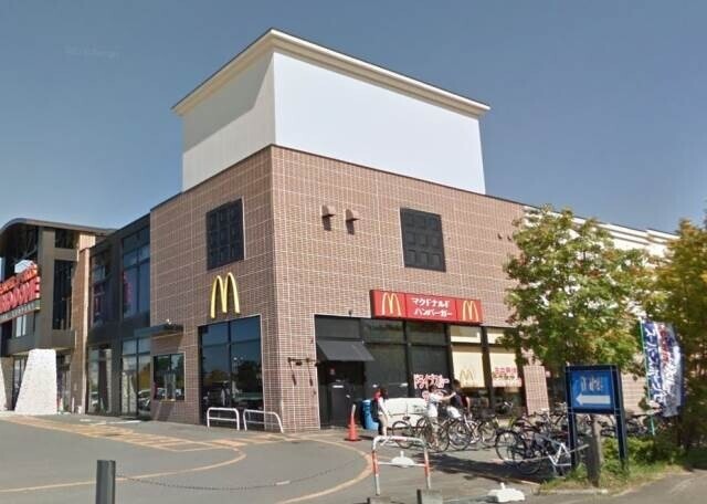 飲食店　マクドナルド札幌月寒ゼビオ店（飲食店）まで617m