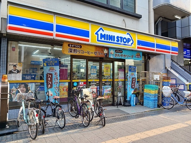 コンビニ　ミニストップ様（コンビニ）まで260m