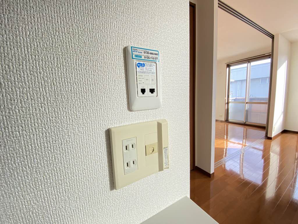 その他　インターネット無料