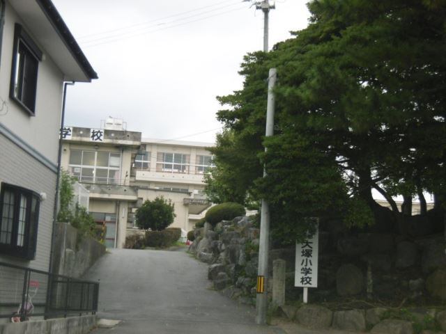 小学校　蒲郡市立大塚小学校（小学校）まで621m