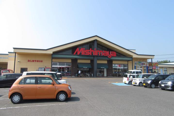 スーパー　みしまや春日店（スーパー）まで1400m