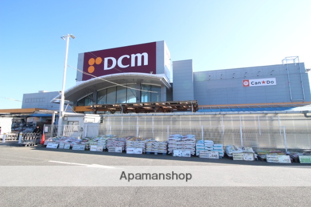 ホームセンター　DCMダイキ西大寺店（ホームセンター）まで800m