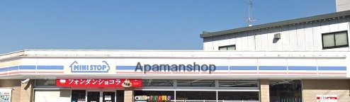 コンビニ　ミニストップ（コンビニ）まで1039m