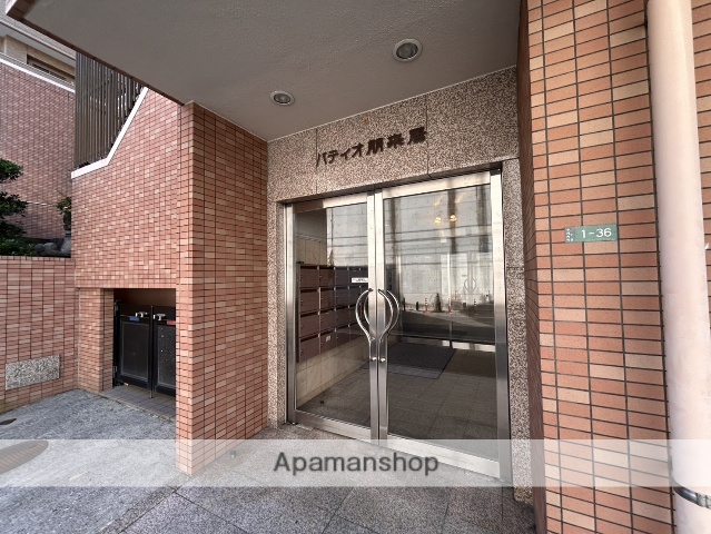 エントランス　眺望