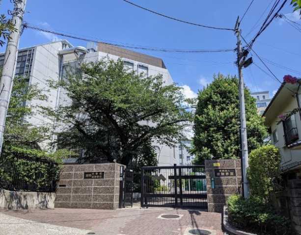 高校・高専　高輪中学校・高等学校（高校・高専）まで778m