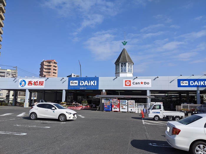 ホームセンター　ＤＣＭダイキ宇品店（ホームセンター）まで160m