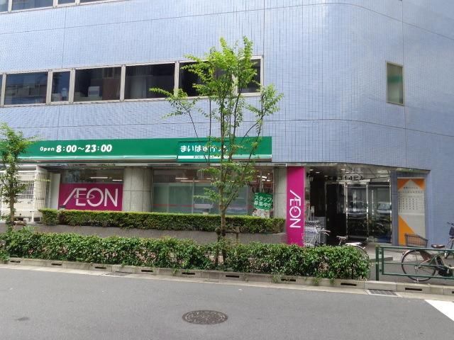 スーパー　まいばすけっと（スーパー）まで215m