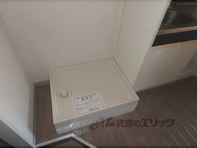 その他部屋・スペース　洗濯機置場