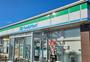 コンビニ　ファミリーマート 鹿嶋平井店（コンビニ）まで739m