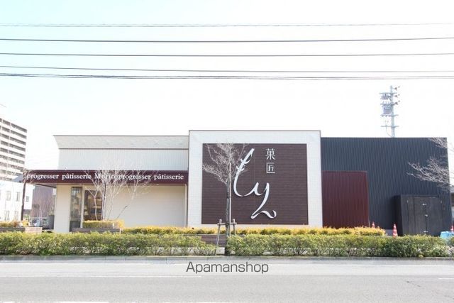 飲食店　パティスリーもりん　高松店（飲食店）まで72m