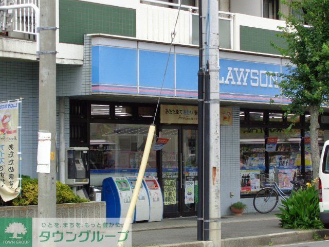 飲食店　ローソン鶴ケ島富士見店（飲食店）まで260m