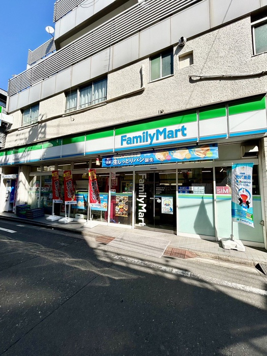 コンビニ　ファミリーマート 椎名町駅前店（コンビニ）まで253m
