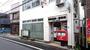 郵便局　豊島長崎一郵便局（郵便局）まで297m