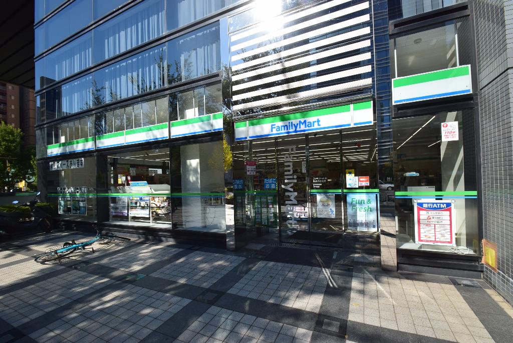 その他　ファミリーマート丸の内駅北店（その他）まで441m