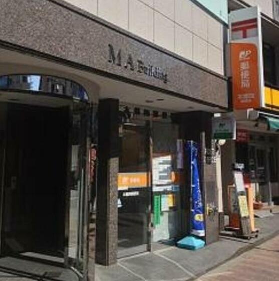 郵便局　本郷四郵便局（郵便局）まで201m