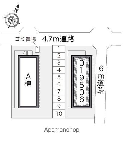 その他　周辺（その他）まで0m