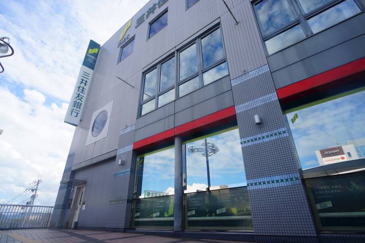 銀行　南都銀行学園前支店（銀行）まで621m