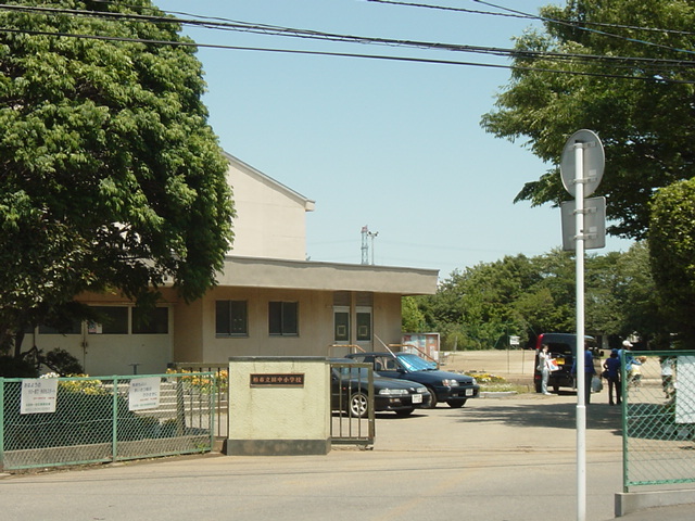 その他　柏市立田中小学校（その他）まで339m