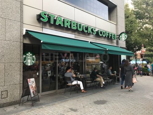 飲食店　スターバックスコーヒー　大塚駅前店（飲食店）まで403m