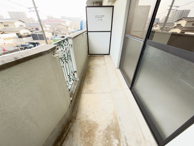 バルコニー　現状優先