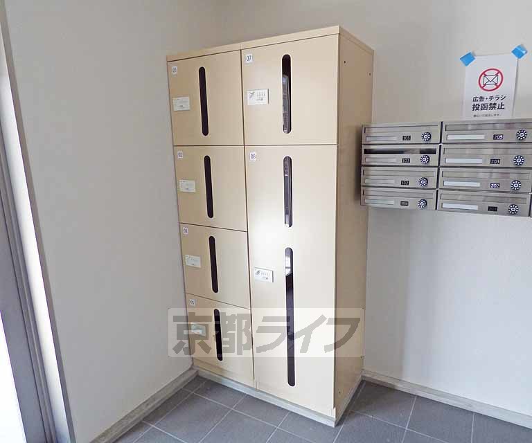 その他　宅配ＢＯＸです。