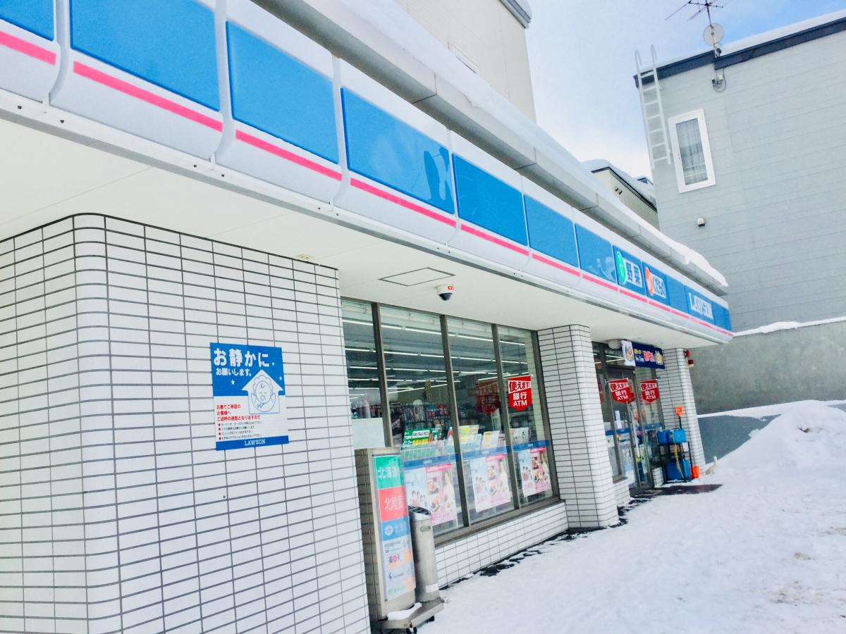 コンビニ　ローソン札幌西野1条店（コンビニ）まで373m