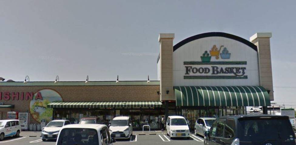 スーパー　ニシナフードバスケット中仙道店（スーパー）まで662m